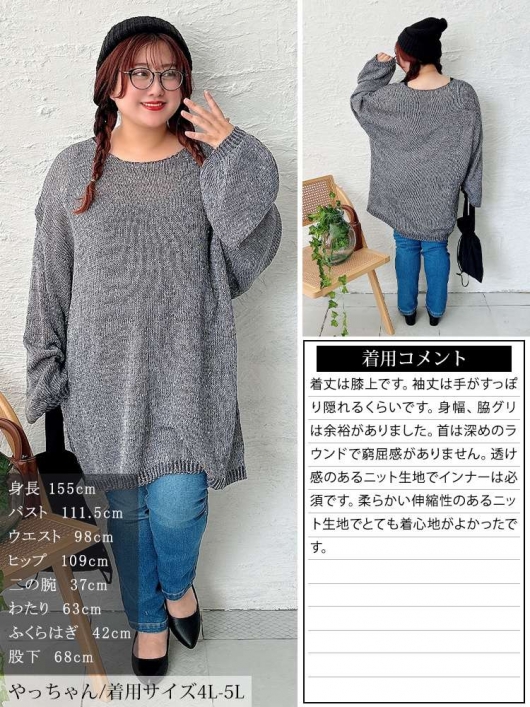 値下げします！JUNYA ゴールドラメニット ニット・セーター（条件