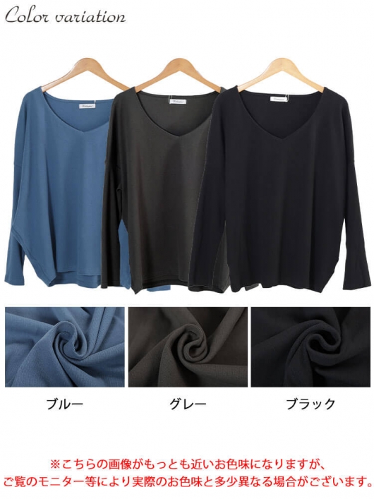 大きいサイズ レディース Vネックリブドルマンプルオーバー jp564