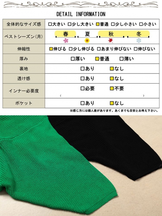 大きいサイズ レディース ワイドドルマンニットカーディガン jp568