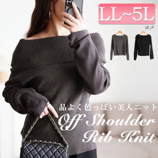 �I�t�V�����_�[���u�j�b�g