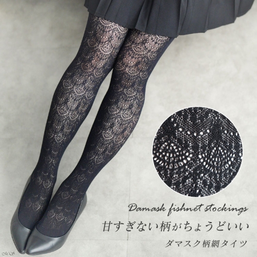 �_�}�X�N���ԃ^�C�c