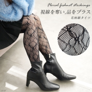 �ԕ��ԃ^�C�c