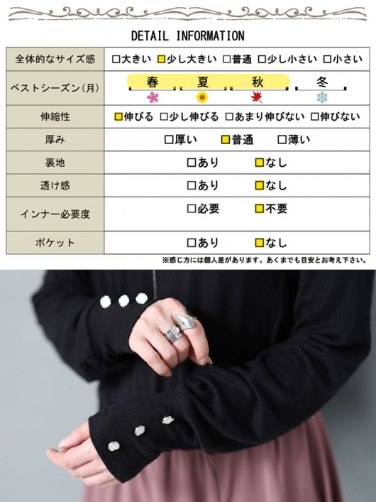 大きいサイズ レディース ドッキングワンピース jpm-002|大きい 大きいサイズ レディース ドッキングワンピース jpm-002|大きい