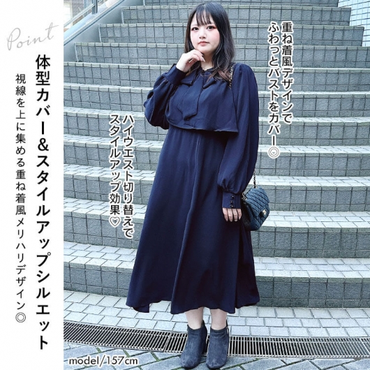 Y's 2022SS ボウタイワンピース 小さいサイズ 2WAYボウタイワンピース 低身長さん・小柄女性