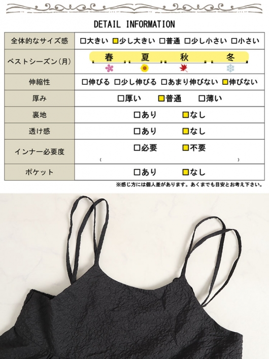 楽天市場】花柄ジャガードワンピース フォーマルワンピース