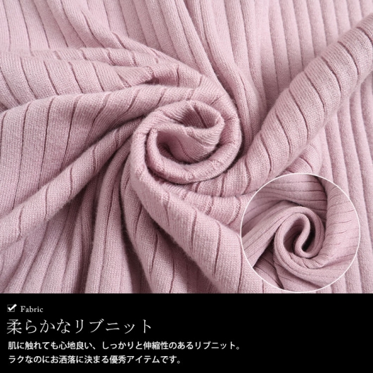 大きいサイズ レディース ボリュームスリーブニット＆リブワンピース2