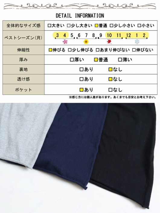 イベントセール】 大きいサイズ レディース 綿100%ニットロング イベントセール】 大きいサイズ レディース 綿100%ニットロング