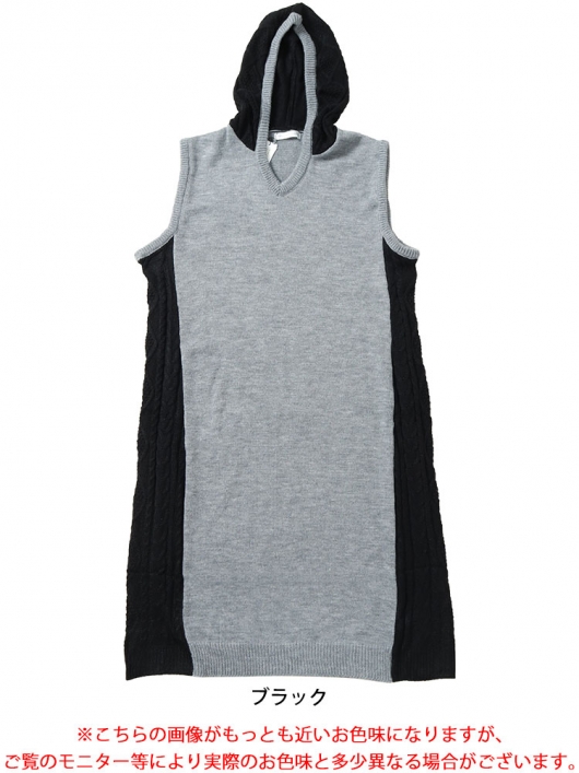 スリットスリーブパーカーワンピース one after another NICE CLAUP（ワンアフターアナザーナイスクラップ