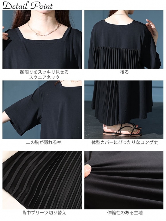 【大幅値下げ】ブリーフィング　ワンピース　【新品,未使用】xs 大きいサイズ レディース 接触冷感バックプリーツワンピース kt