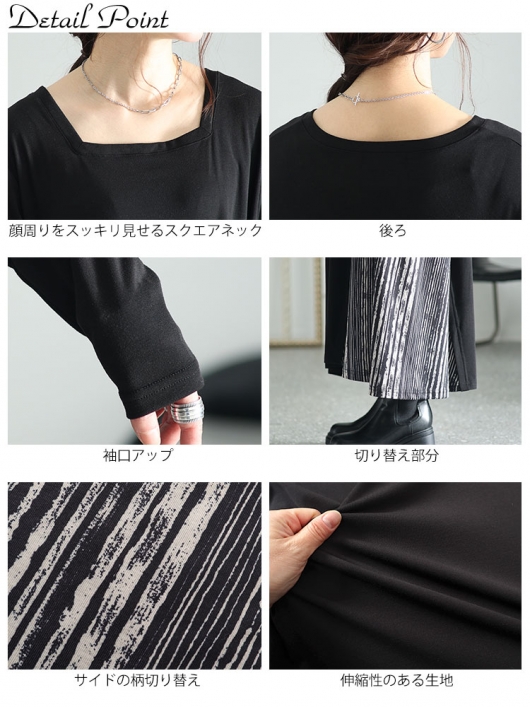 m4686 オブリ OBLI ハート刺繍ティアードワンピース