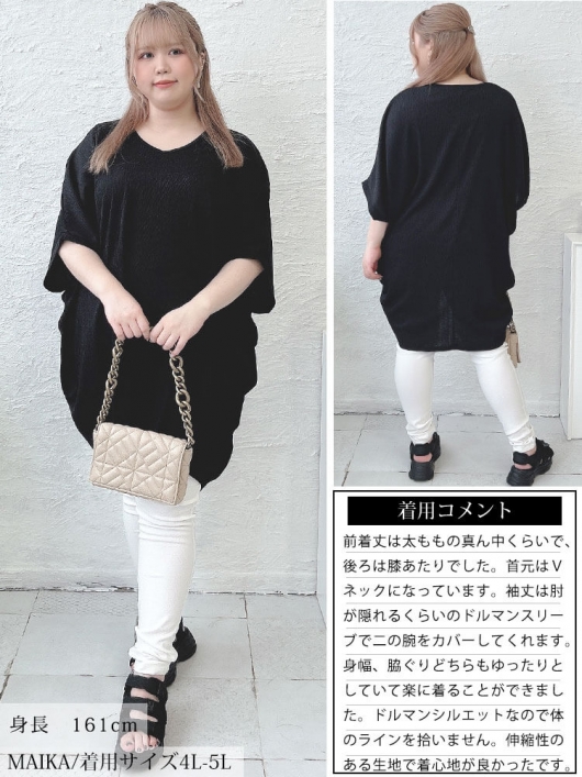チュニック ドットバルーンチュニック : ZOZOTOWN Yahoo!店
