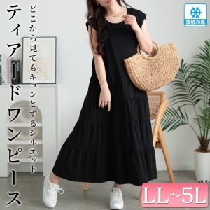 ڐG⊴eBA[hs[X