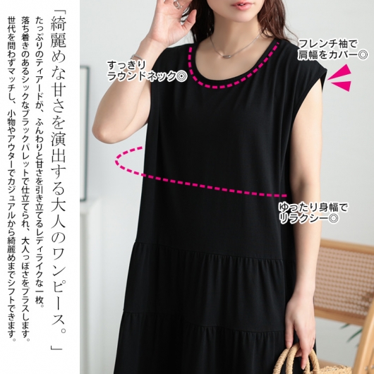 thoery ワンピース　2（M）サイズ ドットギャザーワンピース （ロング・マキシ丈ワンピース