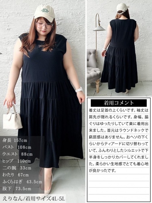 thoery ワンピース　2（M）サイズ ドットギャザーワンピース （ロング・マキシ丈ワンピース