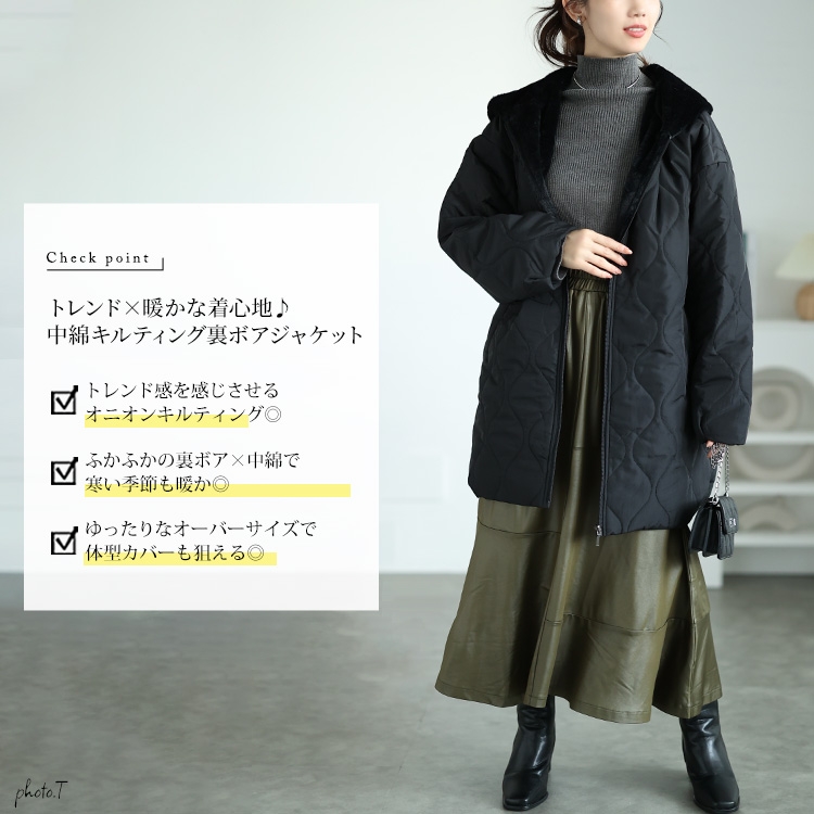 ジャケット・アウター nemu nwl2401-l-i1vv.jpg