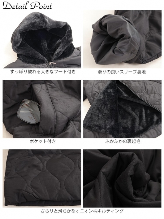 大きいサイズ レディース フード付きキルティング裏ボア