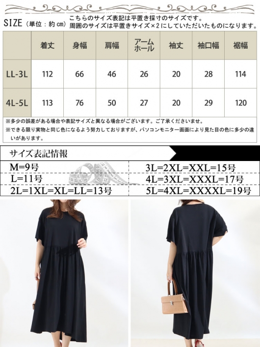 handmadeコットンVネックワンピースLサイズ COCOMOMO ワンピース コットンリネン Vネックワンピース サイド