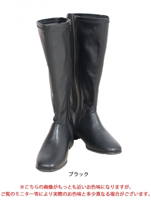 大きいサイズ レディース 2.5cmヒールロングブーツ lama-5311｜大きい