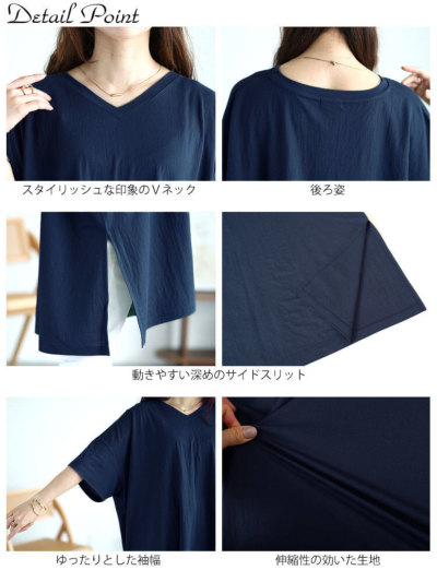 Amazon | 【GU】 スタイルヒートエクストラクルーネックT 9分袖