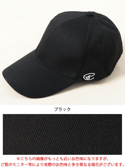 main story キャップ M/Lサイズ 新品未使用】main story cap 帽子 s/m サイズ - メルカリ