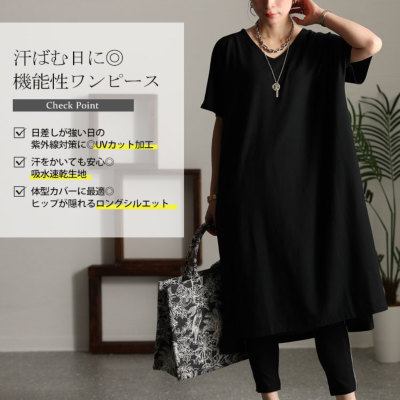 as know as ネイビー　ワンピース　大きいサイズ　タグ付未使用 アズノウアズ AS KNOW AS ワンピース ブルー系 タグ付き サイズ