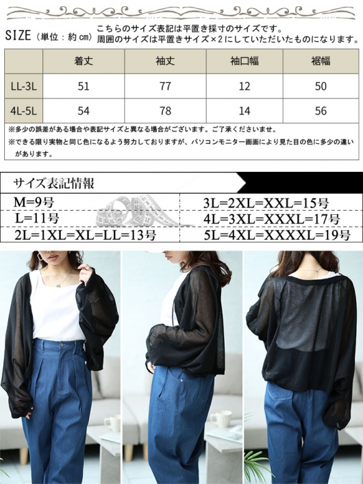 Siroぽわん裾ジレ　はな Siroぽわん裾ジレ はな様専用 - メルカリ
