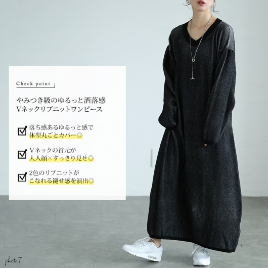 大きいサイズ レディース ツートンリブVネックワンピース maru-20007