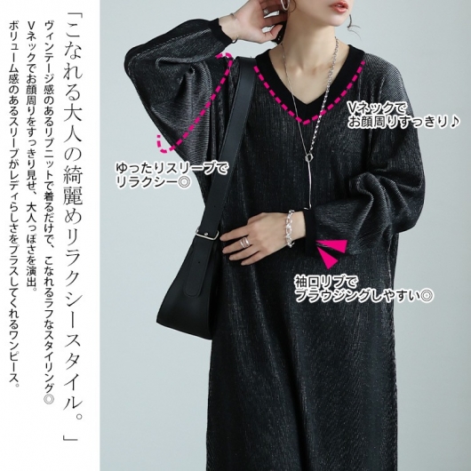 【美品】St ANDREWS 黒ワンピース　完売商品 セール】ティアード2WAYワンピース（ワンピース）｜URBAN RESEARCH