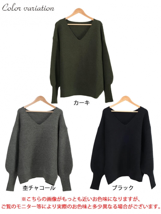 【りーなん】UJOH DANSKIN ボリュームスリーブ UJOH DANSKIN ボリュームスリーブ V118394628 高 品質