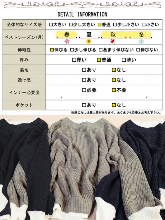 マーキィさんデザイン依頼 ゼラニウム VC90339 | マーキングフィルム