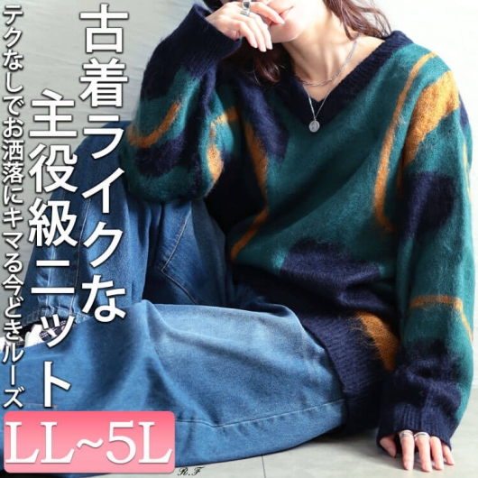 EF[uVlbNjbg`jbN