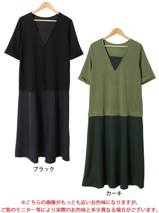 ワンピース maru 大きいサイズ＞ハーフZIPタックフレアワンピース marun 通販