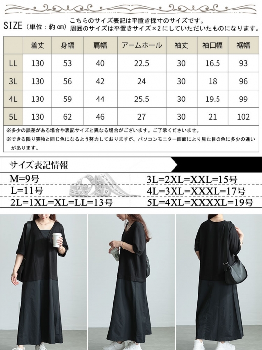 ワンピース maru MARNI 柄ワンピース 40 マルニのワンピース