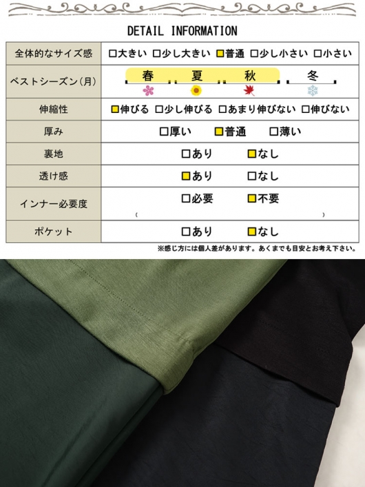 ワンピース ONE PIECE コミック 1-109巻セット (集英社) |本