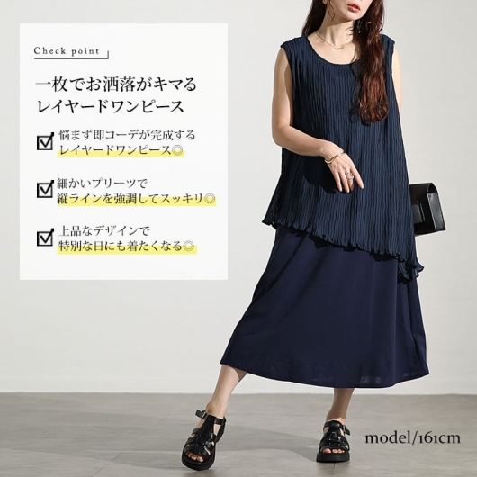 新品未使用☆GILMAR N°21 ノースリーブワンピ 36