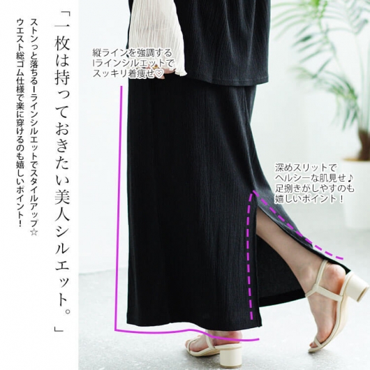 デミバフミンク　大きいサイズ　ブラウン　フレアシルエット　丈105cm XL GOLDJAPAN 大きいサイズ レディース トップス キャミソール