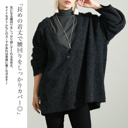 大きいサイズ レディース ミックスニットVネックドロップショルダー