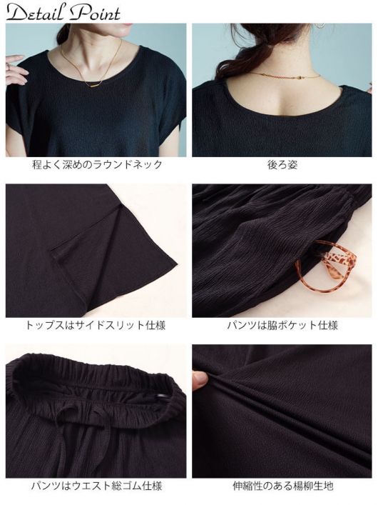 大きいサイズ レディース ワッシャー楊柳チュニックTシャツ