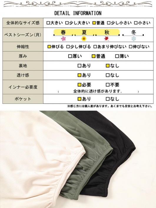 大きいサイズ レディース パフスリーブギャザーマキシワンピース