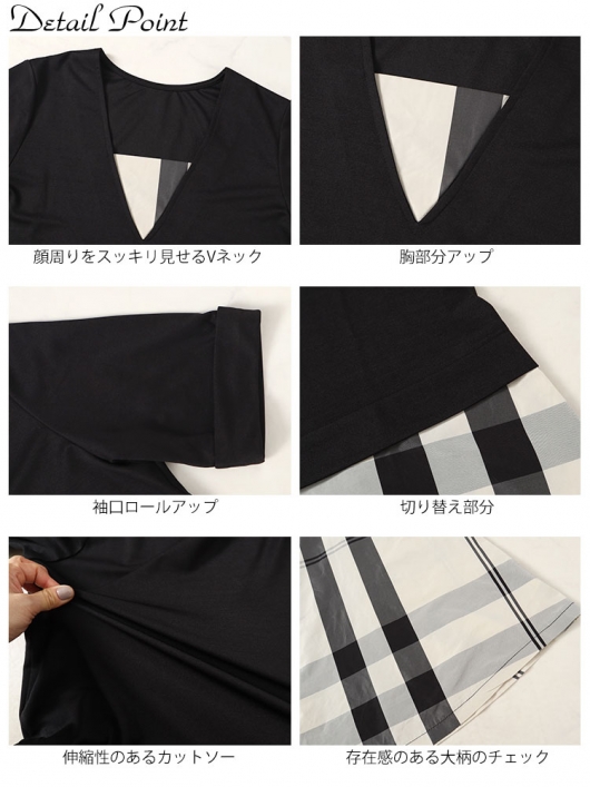 ワンピース maru Andemiu ワンピース ラインフラワーフロッキーワンピース289861