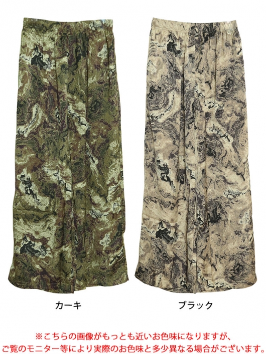 大きいサイズ レディース ニュアンス柄ワイドパンツ maru-30034