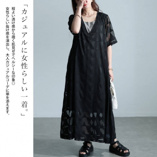 美品꧁マルニ꧂ ジャガード ロングワンピース 38 ベルト Aライン