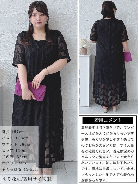 美品꧁マルニ꧂ ジャガード ロングワンピース 38 ベルト Aライン