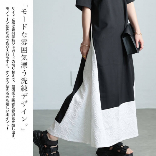美品【TAHARI】ロールカラー ワンピース 大きいサイズ ジャガード チェック 美品【TAHARI】ロールカラー ワンピース 大きいサイズ