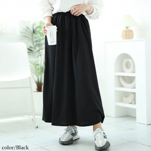 大きいサイズ レディース サイドラインテープフレアスカート maru