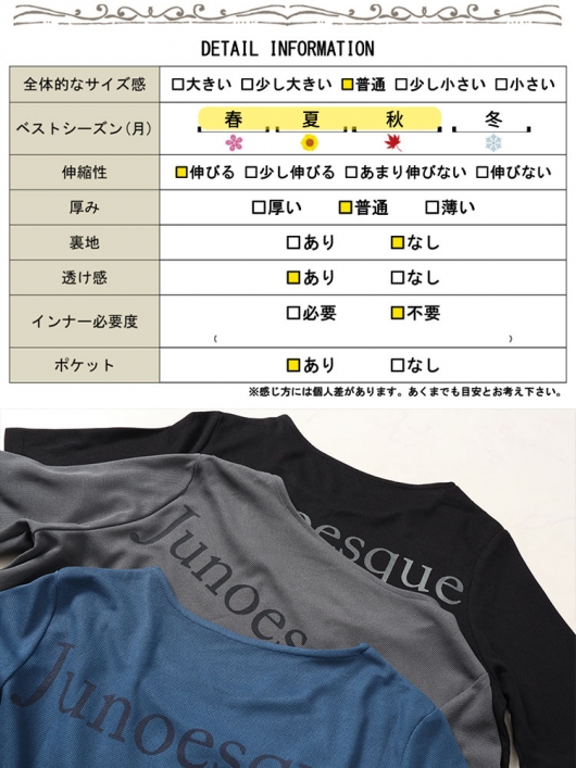 大きいサイズ レディース バックロゴマーメイドワッフル