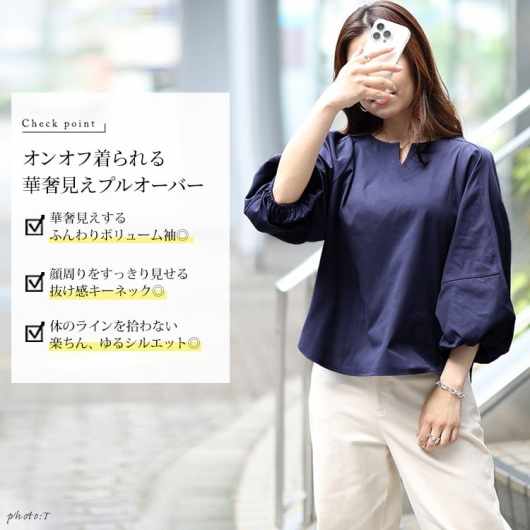 マリン　新品タグ付　マガリ　カーキ リネン バルーンスリーブ チュニック チュニック tシャツ 七分袖 レディース トップス リネンtシャツ