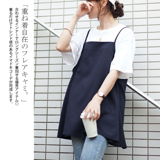 大きいサイズ レディース フレアキャミソールチュニック maru-30056