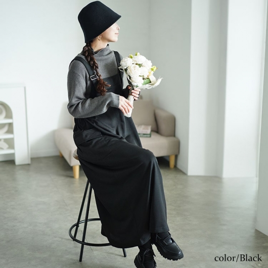 新品・レア★evisu★ジャガード織ベスト★サイズ38 シアージャガードタイトスカート