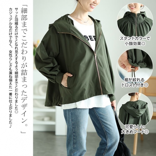 Goldwin0 オリーブ色 マウンテンパーカー サイズ3 Goldwin0 オリーブ色 マウンテンパーカー サイズ3 GOLDWIN